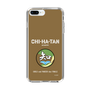 Slim Protection Case［ Girls und Panzer - Chihatan Gakuen ］