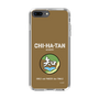 Slim Protection Case［ Girls und Panzer - Chihatan Gakuen ］