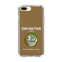 Slim Protection Case［ Girls und Panzer - Chihatan Gakuen ］