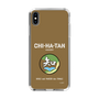 Slim Protection Case［ Girls und Panzer - Chihatan Gakuen ］