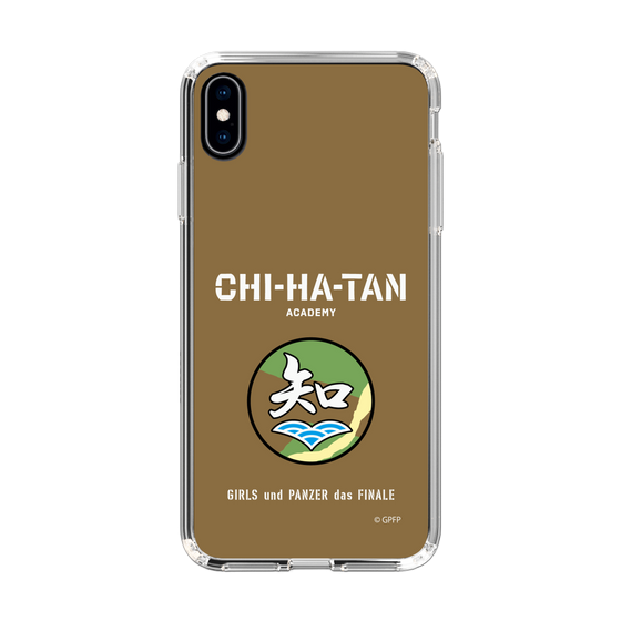 Slim Protection Case［ Girls und Panzer - Chihatan Gakuen ］