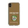Slim Protection Case［ Girls und Panzer - Chihatan Gakuen ］