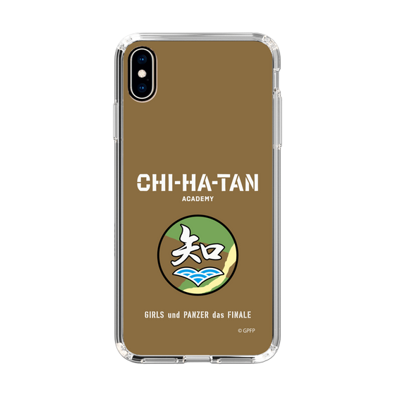 Slim Protection Case［ Girls und Panzer - Chihatan Gakuen ］