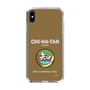 Slim Protection Case［ Girls und Panzer - Chihatan Gakuen ］