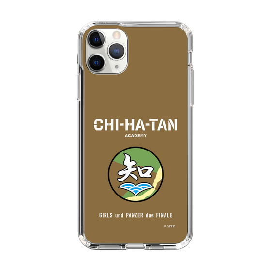 Slim Protection Case［ Girls und Panzer - Chihatan Gakuen ］