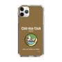 Slim Protection Case［ Girls und Panzer - Chihatan Gakuen ］