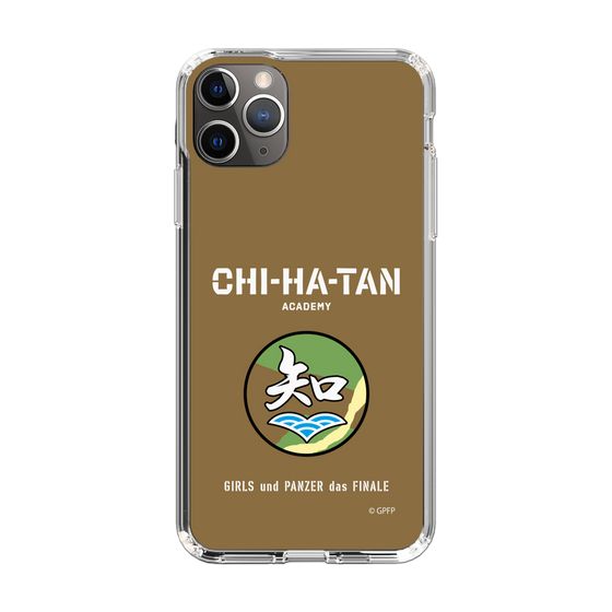 Slim Protection Case［ Girls und Panzer - Chihatan Gakuen ］