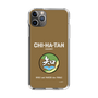 Slim Protection Case［ Girls und Panzer - Chihatan Gakuen ］