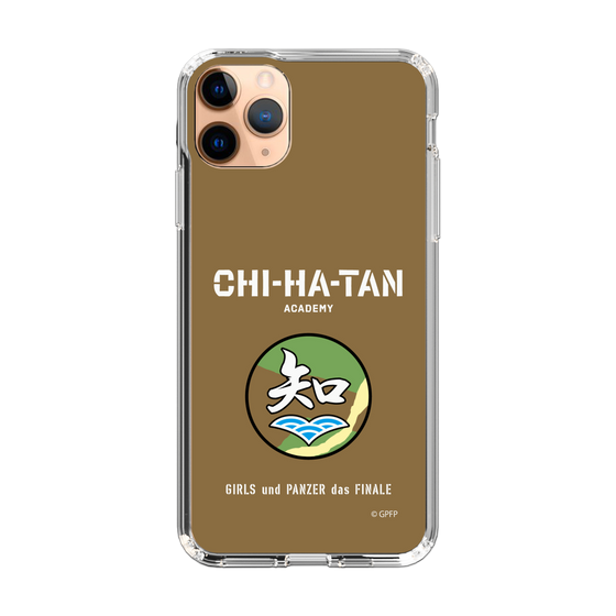 Slim Protection Case［ Girls und Panzer - Chihatan Gakuen ］