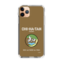Slim Protection Case［ Girls und Panzer - Chihatan Gakuen ］