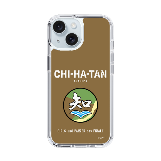 Slim Protection Case［ Girls und Panzer - Chihatan Gakuen ］