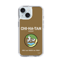 Slim Protection Case［ Girls und Panzer - Chihatan Gakuen ］