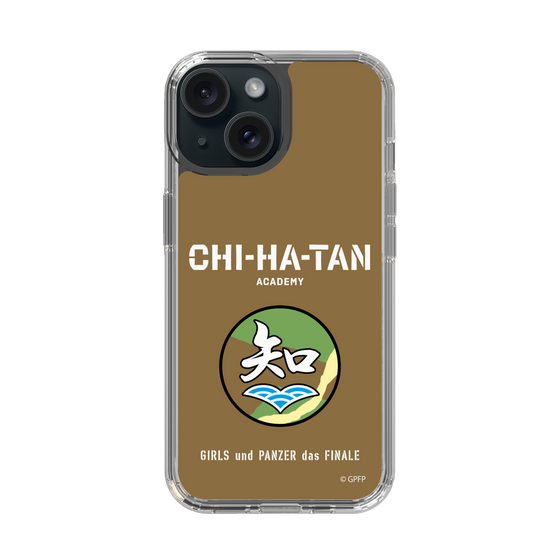 Slim Protection Case［ Girls und Panzer - Chihatan Gakuen ］