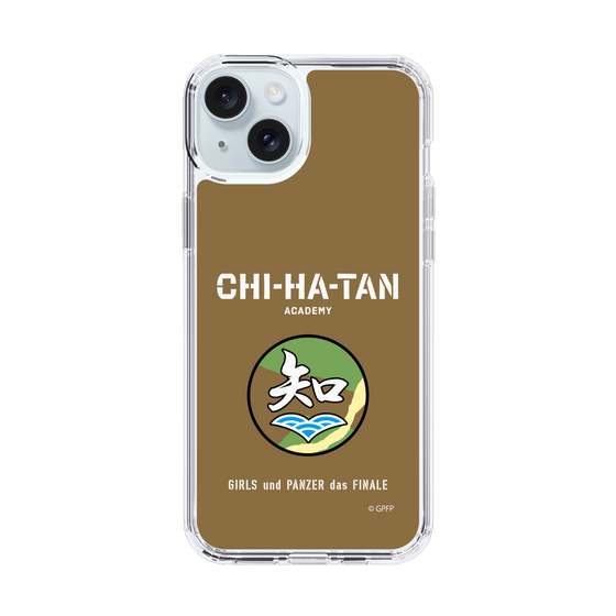 Slim Protection Case［ Girls und Panzer - Chihatan Gakuen ］