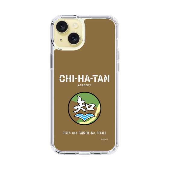 Slim Protection Case［ Girls und Panzer - Chihatan Gakuen ］