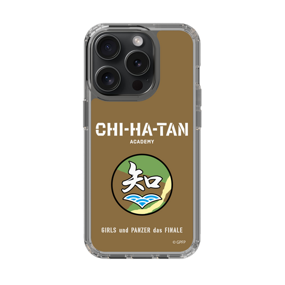 Slim Protection Case［ Girls und Panzer - Chihatan Gakuen ］