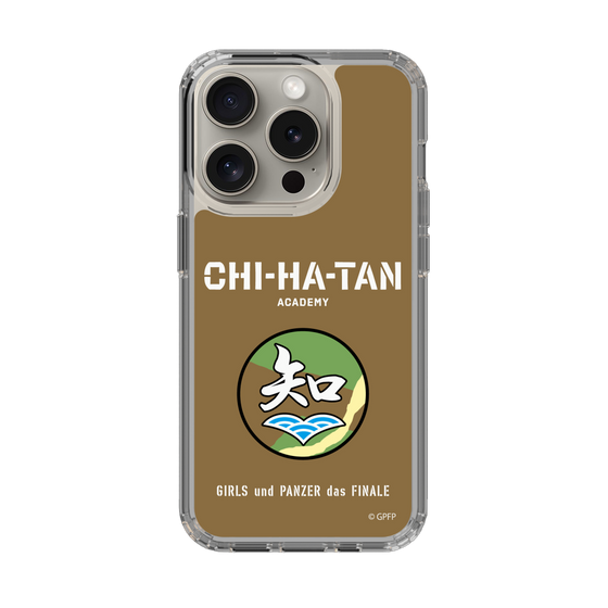 Slim Protection Case［ Girls und Panzer - Chihatan Gakuen ］
