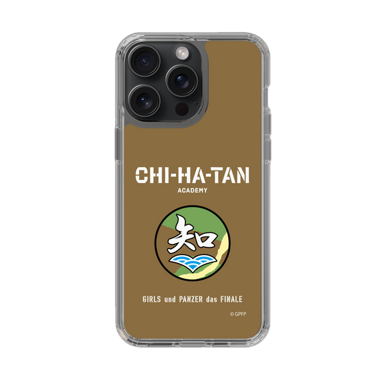 Slim Protection Case［ Girls und Panzer - Chihatan Gakuen ］