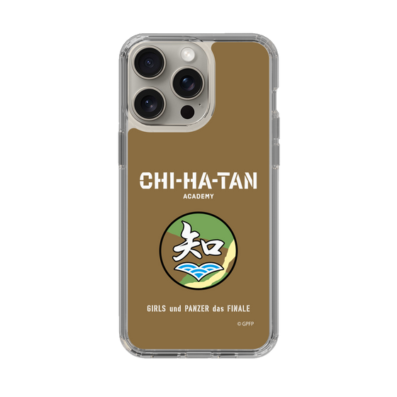 Slim Protection Case［ Girls und Panzer - Chihatan Gakuen ］