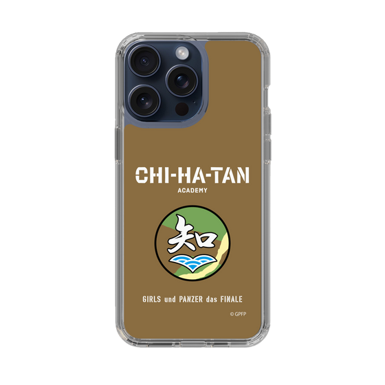 Slim Protection Case［ Girls und Panzer - Chihatan Gakuen ］