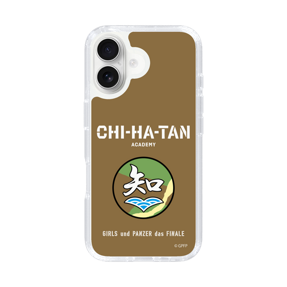 Slim Protection Case［ Girls und Panzer - Chihatan Gakuen ］