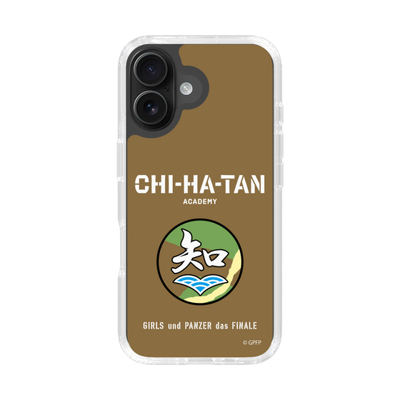 Slim Protection Case［ Girls und Panzer - Chihatan Gakuen ］