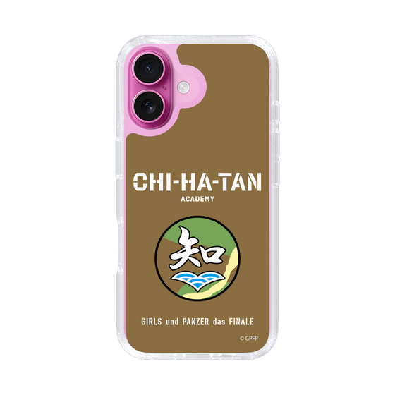 Slim Protection Case［ Girls und Panzer - Chihatan Gakuen ］