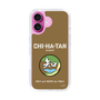 Slim Protection Case［ Girls und Panzer - Chihatan Gakuen ］