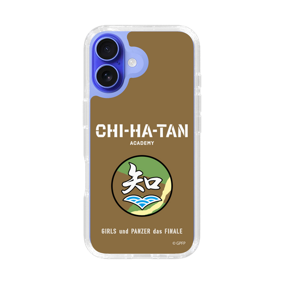 Slim Protection Case［ Girls und Panzer - Chihatan Gakuen ］