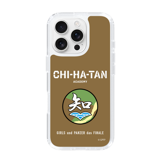 Slim Protection Case［ Girls und Panzer - Chihatan Gakuen ］