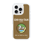 Slim Protection Case［ Girls und Panzer - Chihatan Gakuen ］