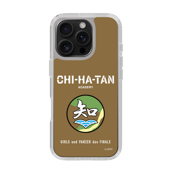 Slim Protection Case［ Girls und Panzer - Chihatan Gakuen ］