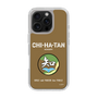 Slim Protection Case［ Girls und Panzer - Chihatan Gakuen ］