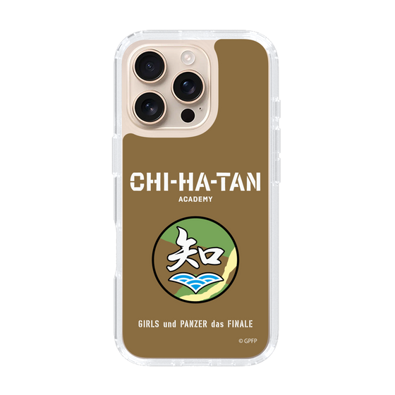 Slim Protection Case［ Girls und Panzer - Chihatan Gakuen ］