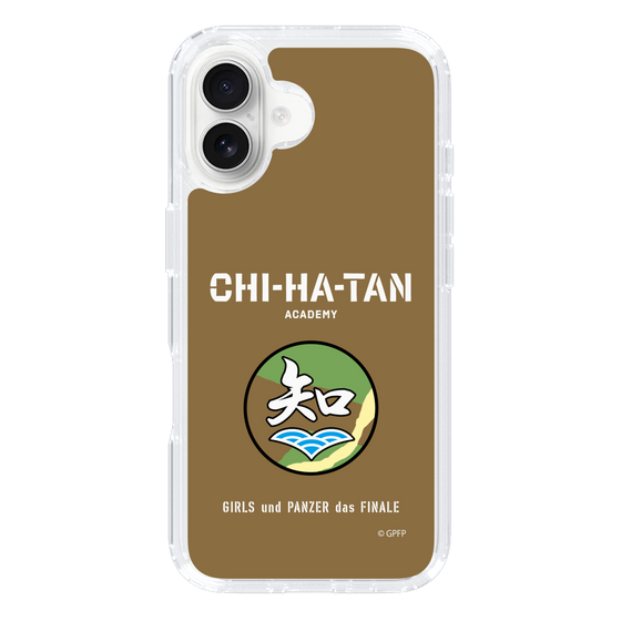 Slim Protection Case［ Girls und Panzer - Chihatan Gakuen ］