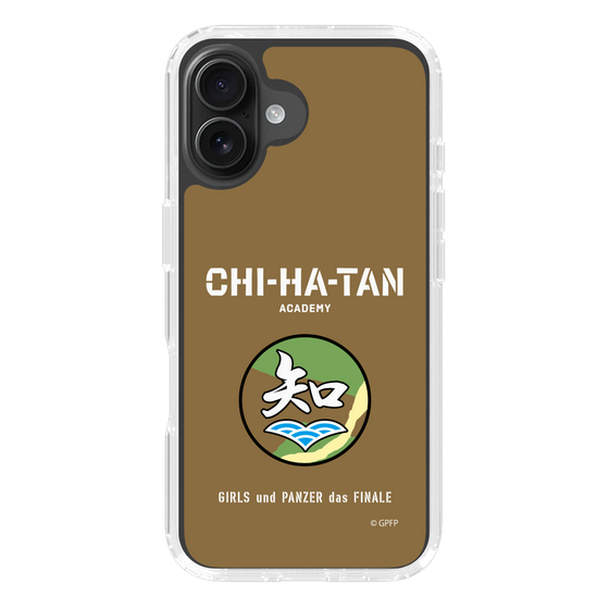 Slim Protection Case［ Girls und Panzer - Chihatan Gakuen ］