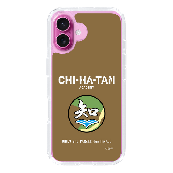 Slim Protection Case［ Girls und Panzer - Chihatan Gakuen ］