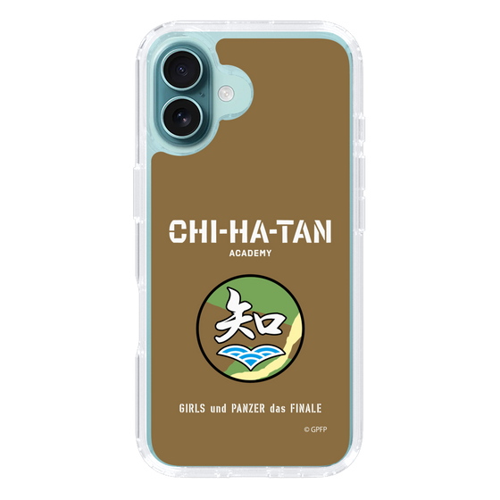 Slim Protection Case［ Girls und Panzer - Chihatan Gakuen ］