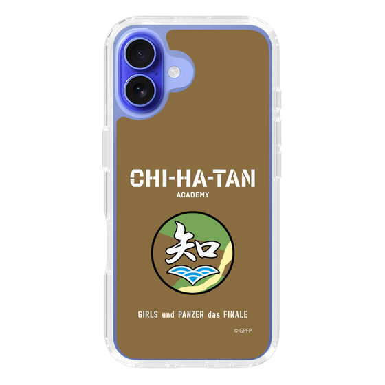 Slim Protection Case［ Girls und Panzer - Chihatan Gakuen ］