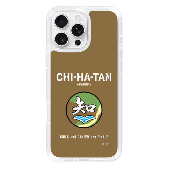 Slim Protection Case［ Girls und Panzer - Chihatan Gakuen ］