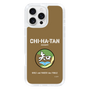 Slim Protection Case［ Girls und Panzer - Chihatan Gakuen ］