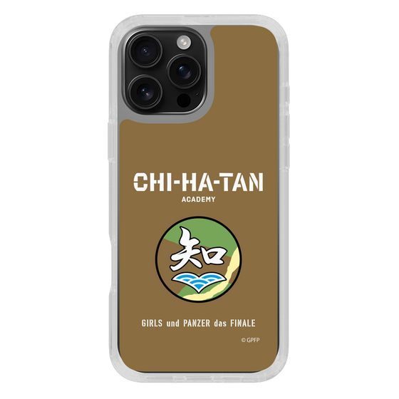 Slim Protection Case［ Girls und Panzer - Chihatan Gakuen ］