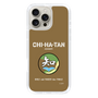 Slim Protection Case［ Girls und Panzer - Chihatan Gakuen ］