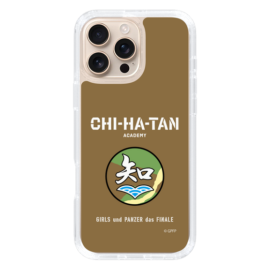 Slim Protection Case［ Girls und Panzer - Chihatan Gakuen ］
