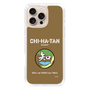 Slim Protection Case［ Girls und Panzer - Chihatan Gakuen ］