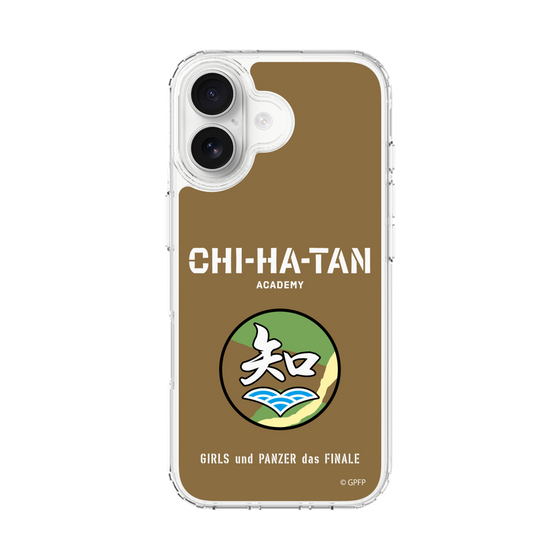 Slim Protection Case［ Girls und Panzer - Chihatan Gakuen ］