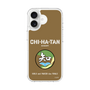 Slim Protection Case［ Girls und Panzer - Chihatan Gakuen ］