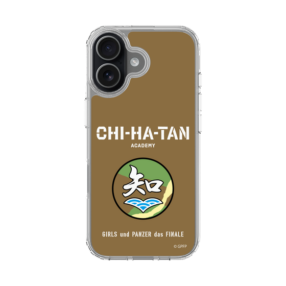 Slim Protection Case［ Girls und Panzer - Chihatan Gakuen ］