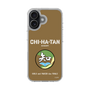 Slim Protection Case［ Girls und Panzer - Chihatan Gakuen ］