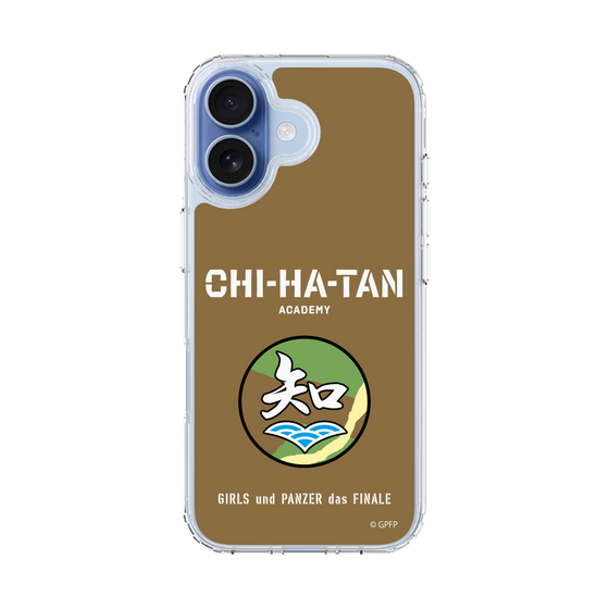 Slim Protection Case［ Girls und Panzer - Chihatan Gakuen ］